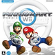 Image for article titled Mario Kart Wii Has A Golden Week
